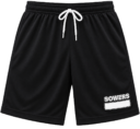 PE Shorts P.E. Uniform